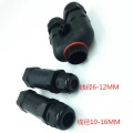 UM25D Series Assembled Waterproof Connector